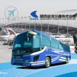 (KIX)-Limousine-Bus-Transfer-07