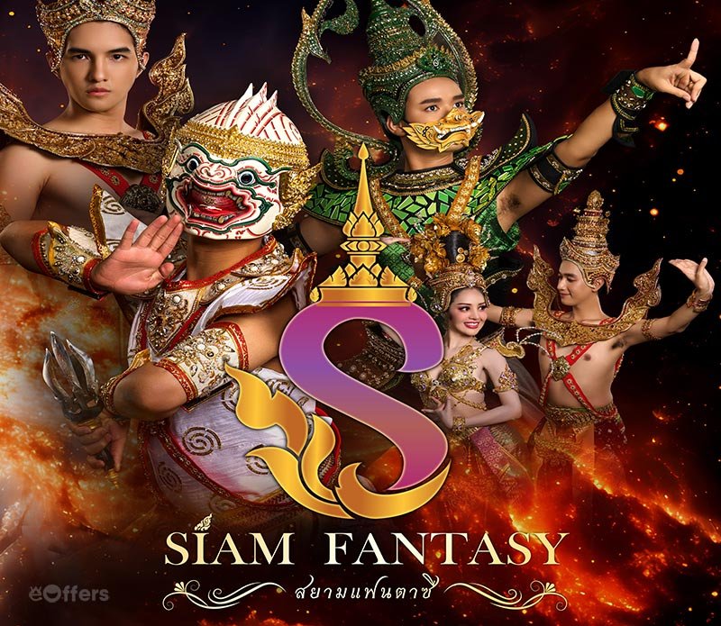 siam-fantasy-02